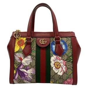 Gucci Ophidia GG Small Tote Bag Tote Bag 547551 Beige Red PVC Leather